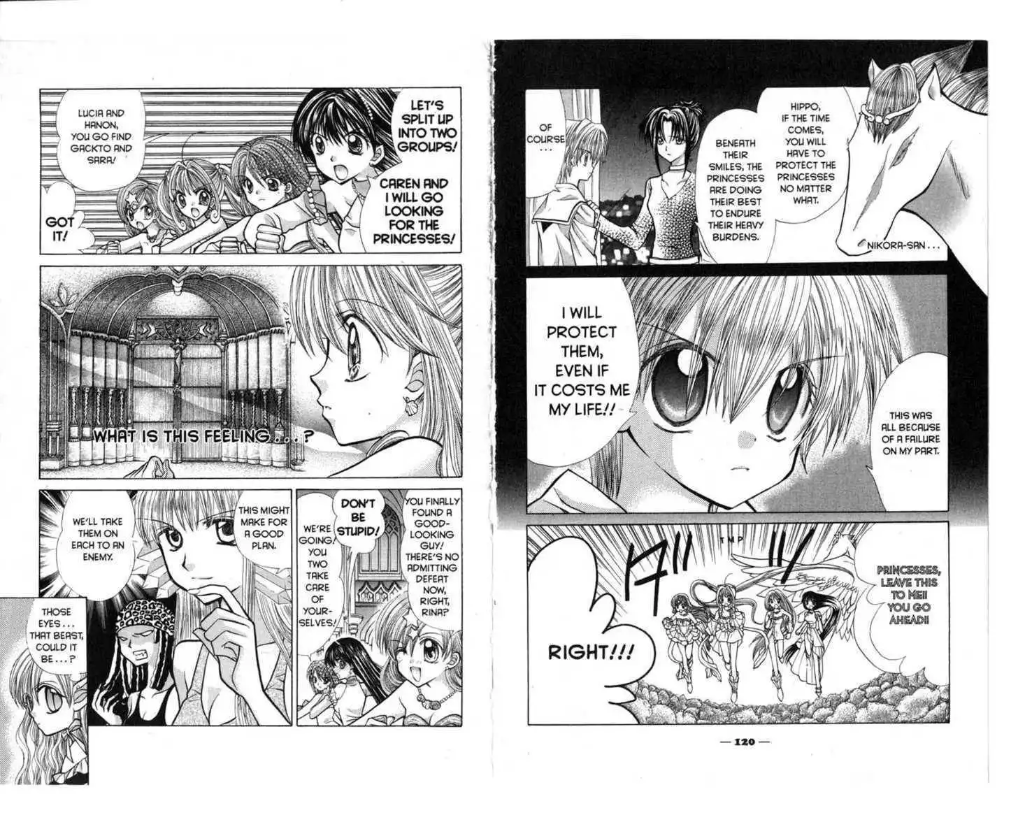 Mermaid Melody Pichi Pichi Pitch Chapter 4.2 6